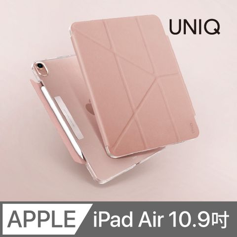 UNIQ Camden 抗菌磁吸極簡透明保護套(iPad Air 10.9吋─4代) 粉色