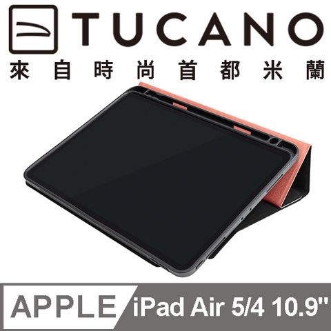 義大利 TUCANO Premio 亮彩輕盈保護套 iPad Air 10.9吋 (第4代) - 粉色