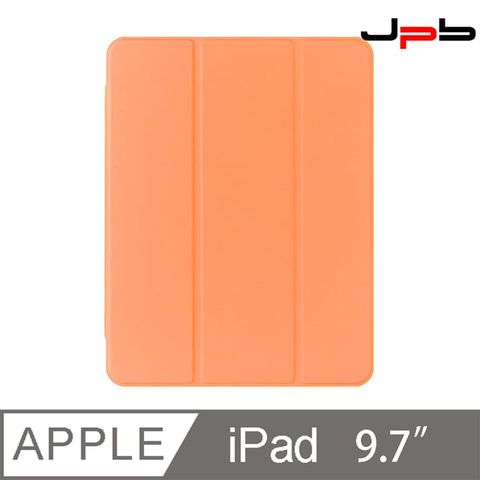 [ JPB ] iPad Air 1/2 9.7吋 - 三折磁吸筆槽平板保護套 - 橙色