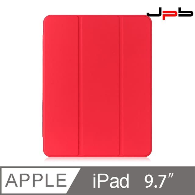 PU [ JPB ] iPad Air 1/2 9.7吋 - 三折磁吸筆槽平板保護套 - 紅色