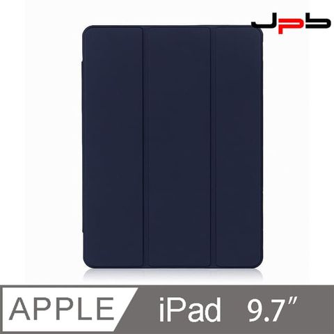 PU [ JPB ] iPad Air 1/2 9.7吋 - 三折磁吸筆槽平板保護套 - 深藍