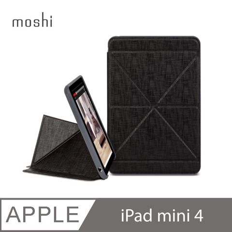 Moshi VersaCover for iPad mini 4 多角度前後保護套（黑）