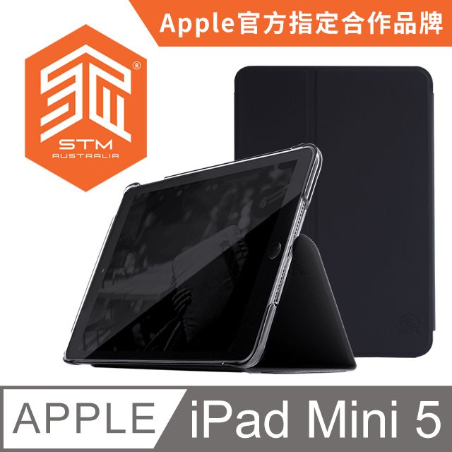 STM Studio iPad Mini 2019 / iPad Mini 5 通用款平板保護殼 - 黑