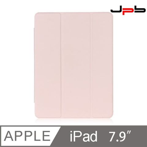 PU [ JPB ] iPad mini 4/5 - 三折磁吸筆槽平板保護套 - 粉紅