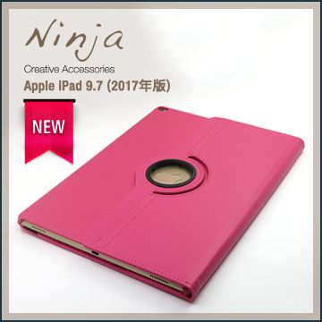 Ninja 東京御用 Apple iPad 9.7 (2017年版)專用360度調整型站立式保護皮套桃紅色(2018版共用)