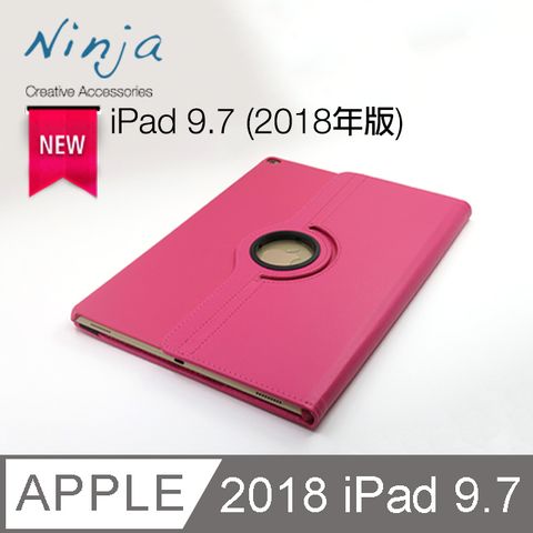 Ninja 東京御用 Apple iPad 9.7 (2018年版)專用360度調整型站立式保護皮套桃紅色 (2017版共用)