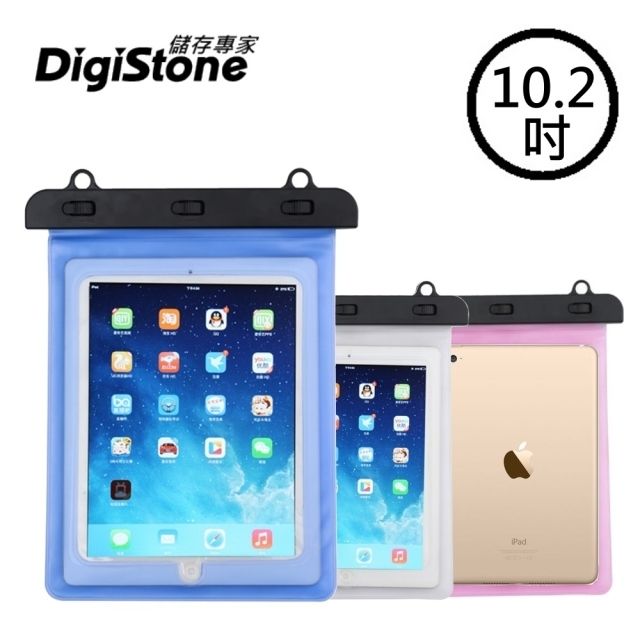 DigiStone 10.2吋平板電腦防水保護套 10.2吋平板電腦防水保護套/防水袋/可觸控(全透明型)適10.2吋以下平板電腦x1P【附掛肩帶繩】