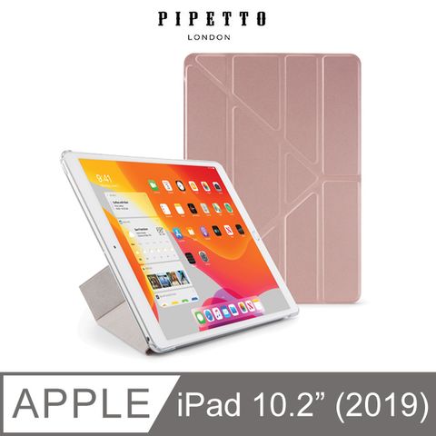 【英國品牌】PIPETTO Origami iPad 10.2吋(2019/2020/2021) 多角度多功能保護套-玫瑰金/透明背蓋
