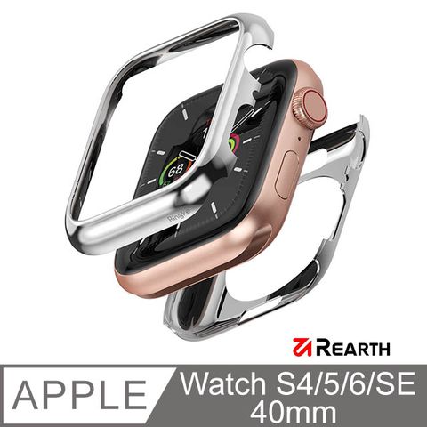 Rearth Apple Watch S4/5/6/SE 40mm 全包覆不鏽鋼錶框(亮銀)