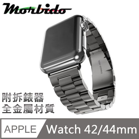 Morbido 蒙彼多 Series 全系列! 7代也通用Apple Watch 不鏽鋼三珠蝶扣錶帶-贈拆錶器(沉穩黑-42mm)