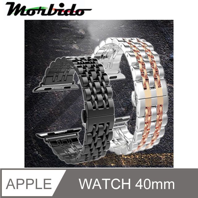 Apple 蘋果 Series 全系列! 7代也通用 Watch 不鏽鋼七珠蝶扣錶帶-贈拆錶器(黑-40mm)