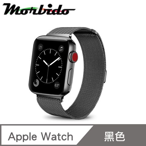 Morbido 蒙彼多 Apple Watch 38mm米蘭式磁吸不鏽鋼錶帶(黑色)