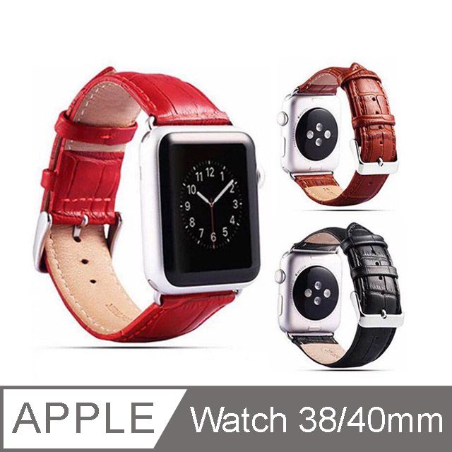 IN7  鱷魚紋系列 Apple Watch Series 7/6/5/4/3/2/SE 手工真皮錶帶 Apple Watch 38mm/40mm