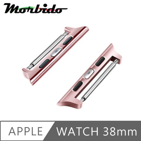 Series 1/2/3/4/5 全系列通用Morbido蒙彼多 Apple Watch 38mm 金屬錶帶連接器(卡扣式/玫瑰金)