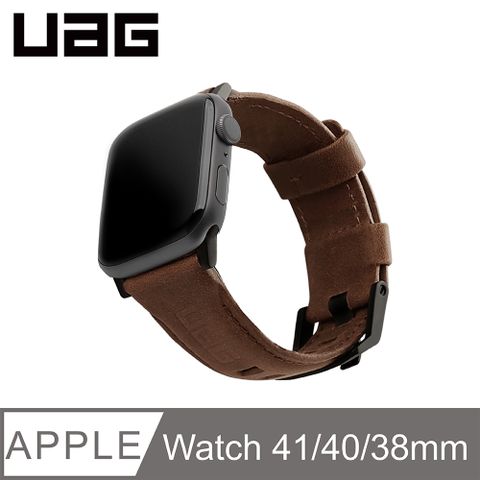 UAG Apple Watch 38/40/41mm 皮革錶帶-棕