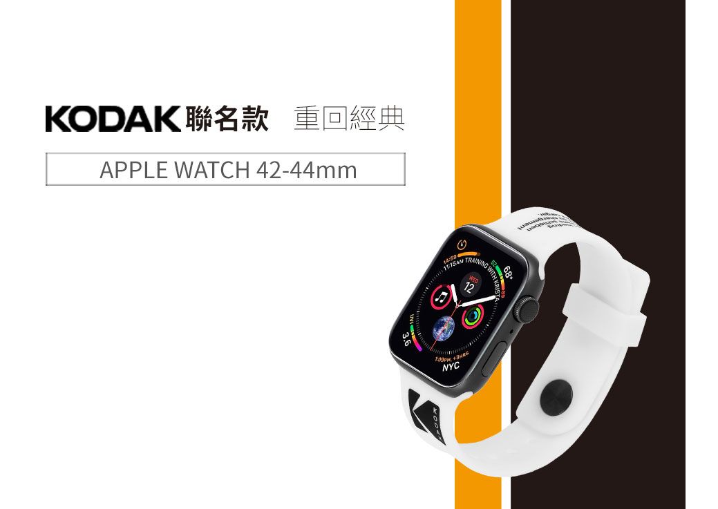 Kodak apple hot sale watch band