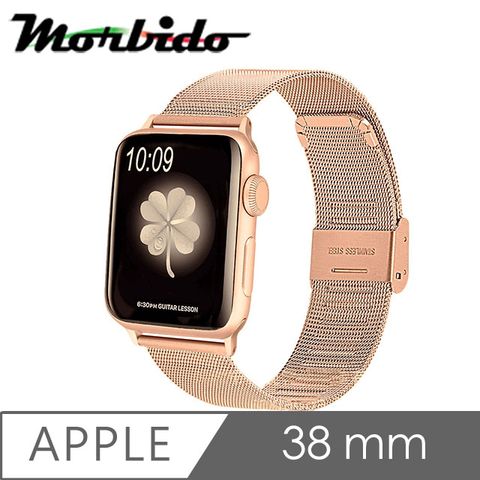 Series 全系列! 7代也通用 Morbido蒙彼多 Apple Watch 38mm不鏽鋼編織卡扣式錶帶(玫瑰金)