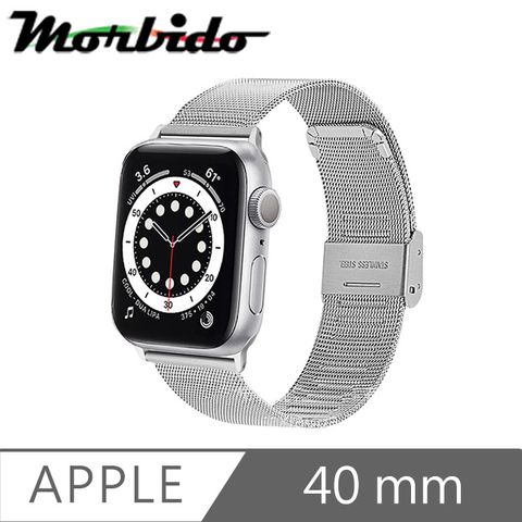 Series 全系列! 7代也通用 Morbido蒙彼多Apple Watch 6/SE 40mm不鏽鋼編織卡扣式錶帶 銀