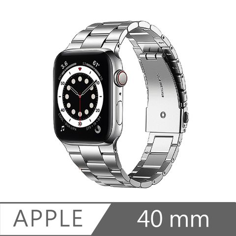 Series 全系列! 7代也通用Apple Watch 6/SE 40mm不鏽鋼三珠蝶扣錶帶 星空銀/贈拆錶器