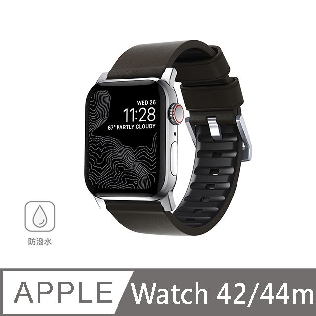 美國NOMAD APPLE WATCH 專用職人防水機能皮革錶帶-44/42mm (棕/銀