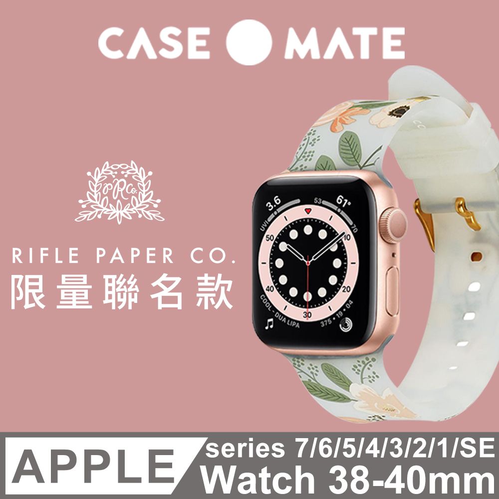 MATE 美國 Rifle Paper Co. x CM 限量聯名款 Apple Watch 38/40/41mm 錶帶 - 花園派對 - 粉