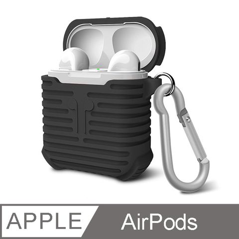 Apple AirPods 藍芽耳機抗震保護套