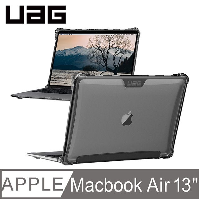 Uag macbook hotsell air 2017