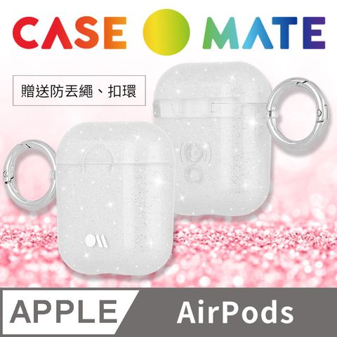 Case-Mate 美國 CASEMATE AirPods 閃耀冰晶 - 透明 贈掛環及磁性防丟繩