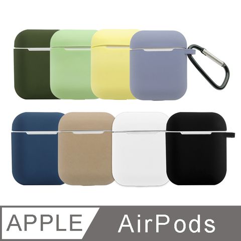 【Timo】AirPods 1代/2代 矽膠保護套 附扣環