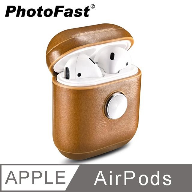 PhotoFast  AirPods /AirPods2 通用款 指尖陀螺 旋轉皮革保護套-焦鐵咖