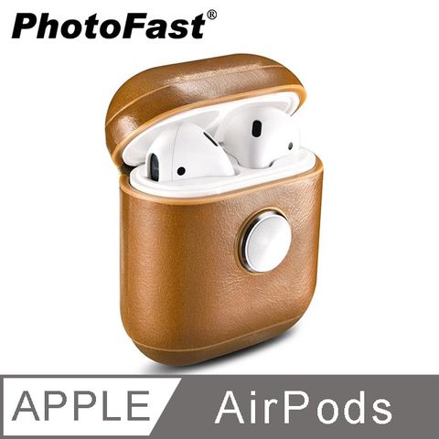 PhotoFast AirPods /AirPods2 通用款 指尖陀螺 旋轉皮革保護套-焦鐵咖