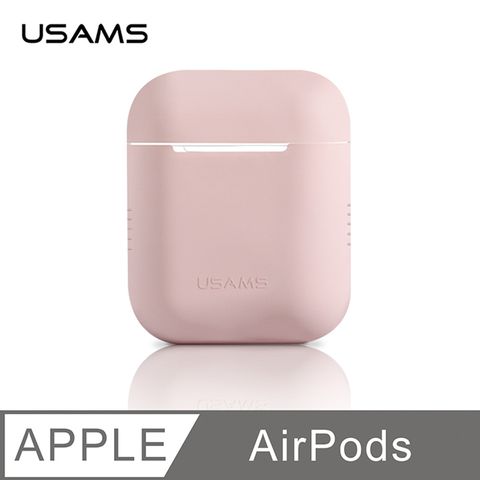 USAMS AirPods 充電盒保護套 矽膠套 輕薄可水洗 無線耳機收納盒 軟套 皮套 (粉)