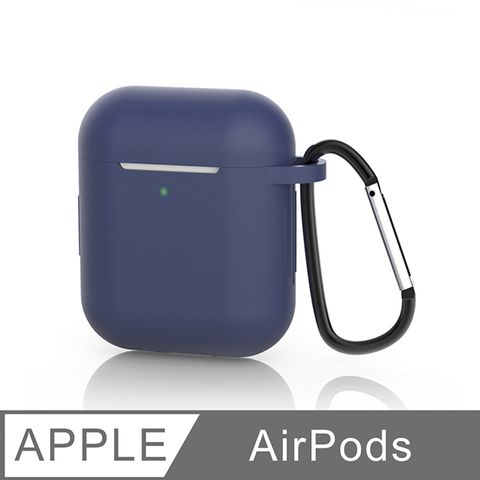 【AirPods 保護套】充電盒保護套 矽膠套 掛勾設計 輕薄可水洗 無線耳機收納盒 軟套 皮套 (深藍)