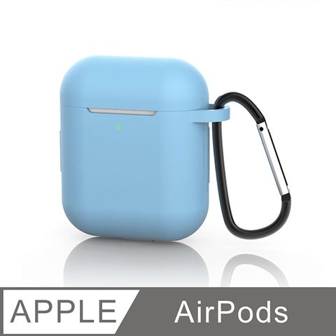 【AirPods 保護套】充電盒保護套 矽膠套 掛勾設計 輕薄可水洗 無線耳機收納盒 軟套 皮套 (天藍)