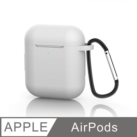 【AirPods 保護套】充電盒保護套 矽膠套 掛勾設計 輕薄可水洗 無線耳機收納盒 軟套 皮套 (白)矽膠材質，手感舒適