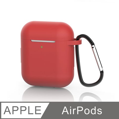 【AirPods 保護套】充電盒保護套 矽膠套 掛勾設計 輕薄可水洗 無線耳機收納盒 軟套 皮套 (時尚紅)矽膠材質，手感舒適