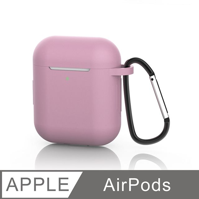  【AirPods 保護套】充電盒保護套 矽膠套 掛勾設計 輕薄可水洗 無線耳機收納盒 軟套 皮套 (藕粉)