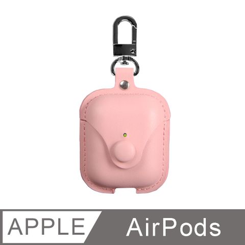 Timo AirPods 1代 /2代 通用款 輕奢風質感皮革保護套-櫻花粉