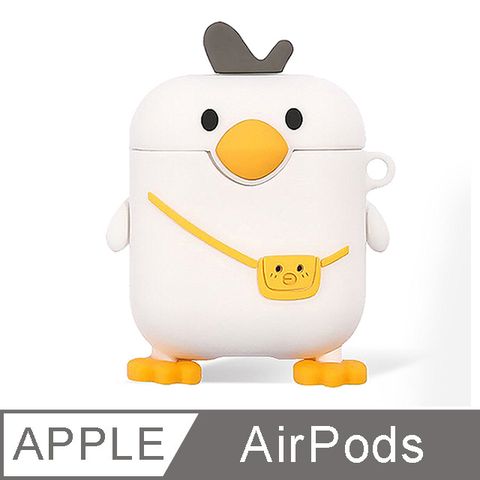 AirPods / AirPods 2 呆萌背包鴨立體造型矽膠保護套