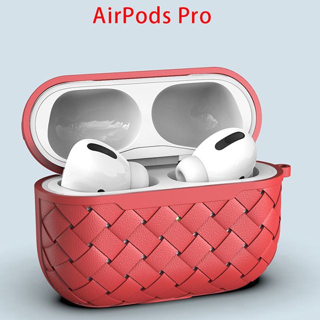  AirPods 全包編織保護套 適用AirPods Pro