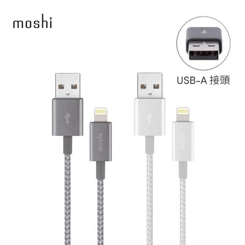 Moshi Integra Lightning to USB-A 耐用編織充電線/傳輸線 (1.2 m)