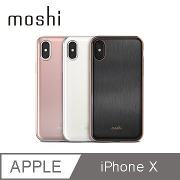 Moshi iGlaze for iPhone Xs/X 超薄時尚保護背殼