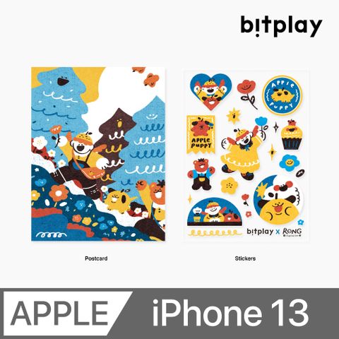 Bitplay x 草綿谷 聯名插畫貼紙 for Wander Case iPhone 13