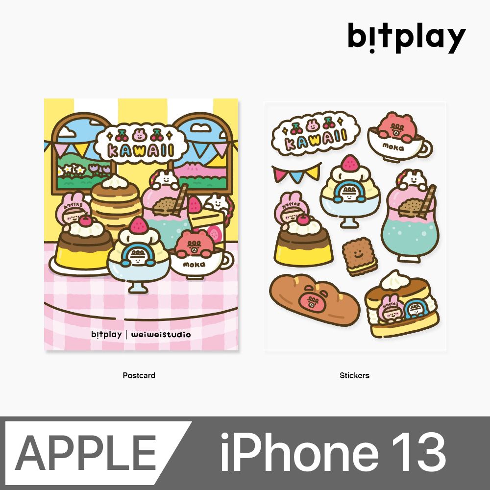 Bitplay  x weiweiboy 聯名插畫貼紙 for Wander Case iPhone 13