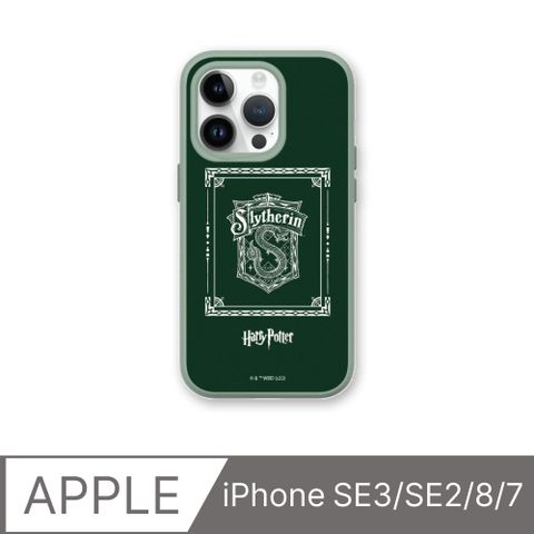 【犀牛盾】iPhone SE3/SE2/8/7SolidSuit防摔背蓋手機殼∣哈利波特-史萊哲林(多色可選)