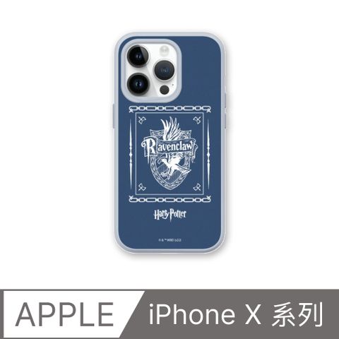 RHINOSHIELD 犀牛盾 iPhone X系列SolidSuit防摔背蓋手機殼哈利波特-雷文克勞(多色可選)