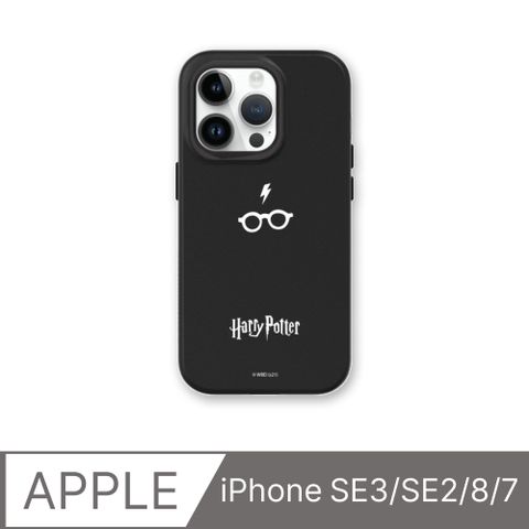 【犀牛盾】iPhone SE3/SE2/8/7SolidSuit防摔背蓋手機殼∣哈利波特-閃電與眼鏡圖案(多色可選)