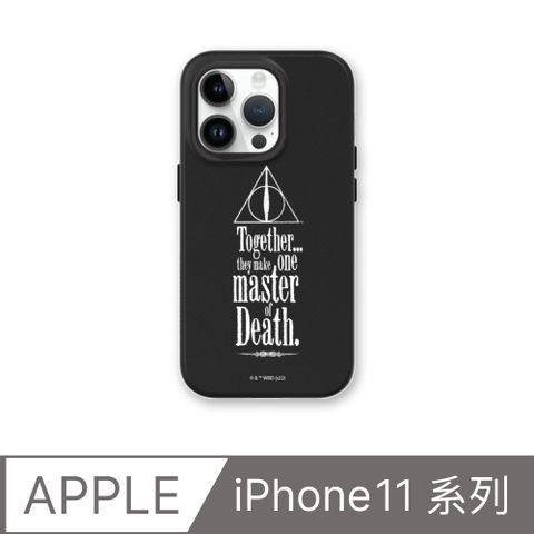 【犀牛盾】iPhone 11系列SolidSuit防摔背蓋手機殼∣哈利波特-死神的聖物(多色可選)