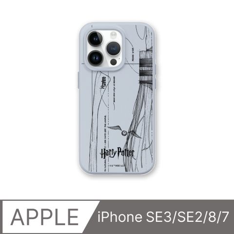 【犀牛盾】iPhone SE3/SE2/8/7SolidSuit防摔背蓋手機殼∣哈利波特-光輪2000(多色可選)