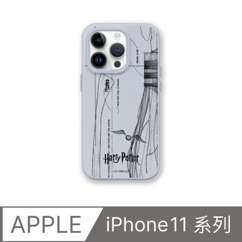 【犀牛盾】iPhone 11系列SolidSuit防摔背蓋手機殼∣哈利波特-光輪2000(多色可選)